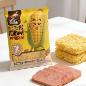 Venta Directa de Fábrica, Bloques de Fideos Instantáneos de Maíz Puro, Fideos Saludables para Almuerzo y <span class=keywords><strong>Cena</strong></span> Rápidos para la Familia - Product Image 4