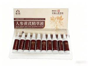 Extrait Herbal Ginseng & Astragale Liquide Oral - <span class=keywords><strong>Essence</strong></span> Nourrissante Traditionnelle Sans Additifs en Contenant Plastique à Base d'Eau - Product Image 2