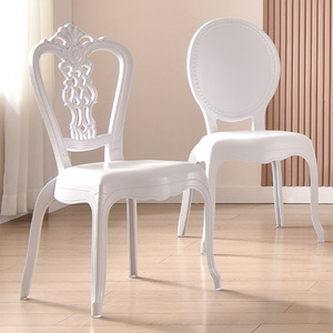Sedia Moderna <span class=keywords><strong>in</strong></span> Polipropilene con Schienale <span class=keywords><strong>in</strong></span> <span class=keywords><strong>Legno</strong></span> Massello, Sedia Principessa <span class=keywords><strong>in</strong></span> Ferro per Hotel, Sale Banchetti e Matrimoni 20241219 XT - Product Image 1