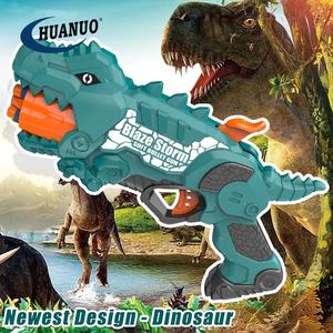 <span class=keywords><strong>Pistola</strong></span> <span class=keywords><strong>de</strong></span> Juguete EVA, Juego <span class=keywords><strong>de</strong></span> Disparos, Mini <span class=keywords><strong>Pistola</strong></span> <span class=keywords><strong>de</strong></span> Juguete con 20 <span class=keywords><strong>Dardos</strong></span> <span class=keywords><strong>de</strong></span> Espuma Suave, <span class=keywords><strong>Pistola</strong></span> <span class=keywords><strong>de</strong></span> Balas Suaves <span class=keywords><strong>de</strong></span> <span class=keywords><strong>Dinosaurio</strong></span> para Niños - Product Image 4