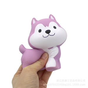 Pu Dog Shape Slow <b>Rebound</b> Craft Ornament Toy Gift For 2 To 4 Years Unisex Fidget Toys - Product Image 5