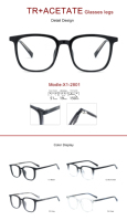 VisualMate Stylish New Vogue TR90 Montures de lunettes Lunettes carrées à jante complète pour femmes et hommes