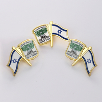 Badge métallique émaillé en forme de drapeau israélien, plaqué or, design double drapeau, avec autocollant époxy, idéal pour souvenir, fabrication sur mesure en usine