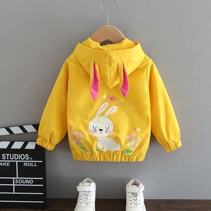 Manteau à capuche avec oreilles de lapin pour fille, veste coupe-vent à la mode pour enfant de 1 à 6 ans, printemps et automne - Product Image 3