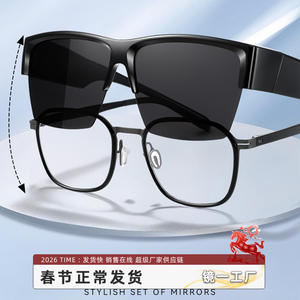 Lunettes de soleil polarisées pour hommes TJ517, UV400, monture TR90, verres PC, anti-éblouissement, conduite, pêche, sports de plein air, noir - Product Image 3