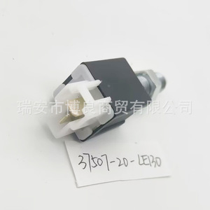 Interruptor de Luz de Freno 37507-20-LE130 para Automóviles JAC, Pieza de Repuesto - Product Image 3