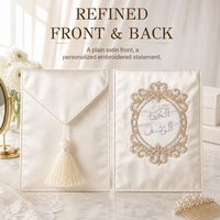 Pochette Cadeau Mariage en Soie Satinée avec Fil Doré 15cmX20cm pour Bijoux et Cosmétiques, Personnalisable OEM ODM avec Logo Brodé
