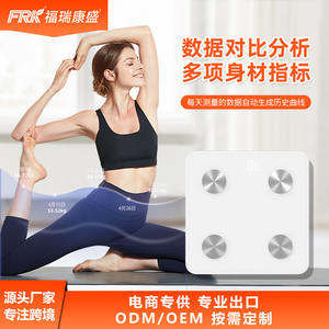 Balance corporelle intelligente Bluetooth haute précision FRK, nouvelle balance électronique compatible avec les applications mobiles pour la mesure de la graisse corporelle - Product Image 4