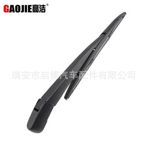 Compatible con el conjunto de brazo oscilante del limpiaparabrisas trasero y el limpiaparabrisas trasero del Acura CDX (2016-). - Product Image 4