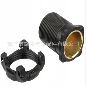 Clip de ajuste de faros Mercedes-Benz Clase C W204 A0019970101 para 180 200 260 280 300, pieza de repuesto de alta calidad - Product Image 3