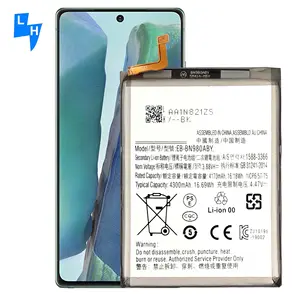 4300mAh EB-BN980ABY Note 20 5G Mobile Phone Battery For Samsung Note 20 4G Battery