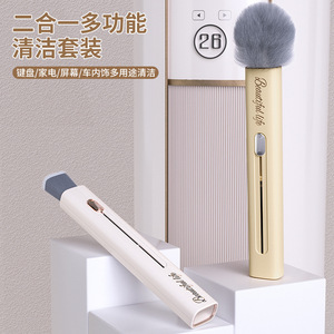 Electrostatic <b>Dust</b> Remover With Crevice <b>Brush</b> And Soft <b>Brush</b> For Car Interior Keyboard Screen Cleaner 2 In 1 Multi Function - Product Image 1