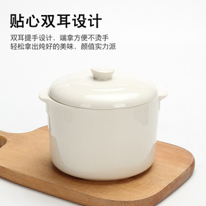 1 - Product Image 3