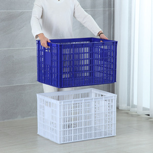 White <b>Plastic</b> <b>Crates</b> 1000x600x685mm Nestable Turnover Box For Food Fruit Vegetable Storage HDPE Injection Molding - Product Image 2