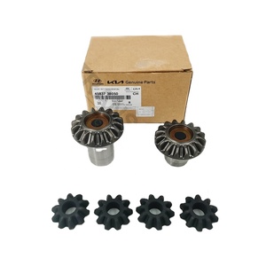 Piñón Diferencial HENING A6MF1 45837-3B050 para Transmisión Automática, Accesorios para Caja de Cambios, Nuevo - Product Image 1
