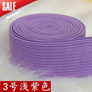 2cm Wide <strong>Colored</strong> <strong>Polyester</strong> Knit <strong>Elastic</strong> Band for Binding 20mm - Product Image 3