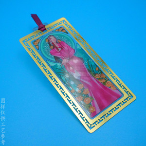 Metal Bookmark 90x30mm <b>Gold</b> Hollow <b>Square</b> <b>Frame</b> Transparent Lacquer Digital Printing Stationery Gift - Product Image 2