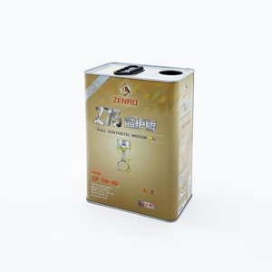 Vente directe usine – Bidon métallique rectangulaire vide de 4 L pour huile moteur, avec impression offset personnalisée et bouchon en plastique - Product Image 2