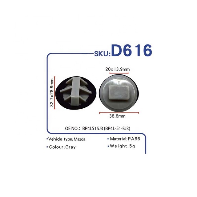 Direct Sale from China Auto Parts Factory D616 Door Plate Rivets Clip for Automotive Use