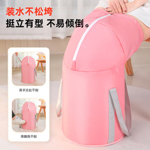 Baignoire de pieds portable Yi Xiong, pliable, rose, à cinq couches d'isolation, température constante, pour femmes, voyages et dortoirs - Product Image 4