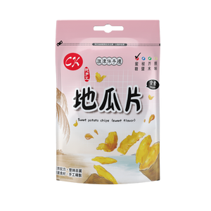 ถุงซิปล็อคกันน้ำหลายชั้นสำหรับอาหารพร้อมรับประทานและอาหารสะดวกซื้อซื้อสะดวก สามารถใช้กับไมโครเวฟได้ - Product Image 1