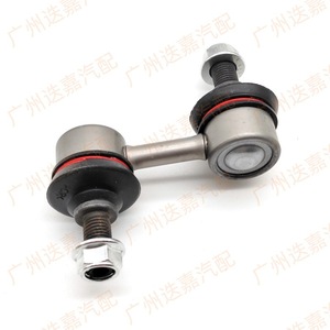 HONDA 51320-S04-003 ลูกหมากกันโคลงหน้าสำหรับ Civic Swift 1996-1999 ระบบกันสะเทือนแบบไม่แยกอิสระ - Product Image 1