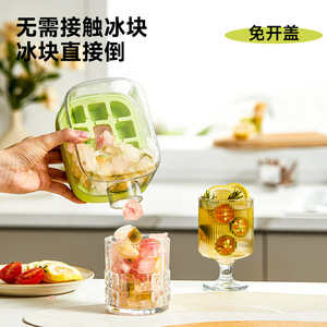 แม่พิมพ์ทำน้ำแข็งซิลิโคนเกรดอาหาร 2 ชั้น ไม่มีฝาปิด เครื่องทำน้ำแข็งสำหรับใช้ในบ้าน - Product Image 1