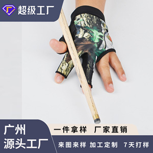 Billiard Gloves Three Finger Lycra Stretch Non <b>Slip</b> For Pool Snooker Unisex Palm Protection - Product Image 4