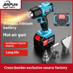 <span class=keywords><strong>Pistolet</strong></span> à <span class=keywords><strong>air</strong></span> <span class=keywords><strong>chaud</strong></span> électrique <span class=keywords><strong>sans</strong></span> <span class=keywords><strong>fil</strong></span> rechargeable de 2000W avec réglage de la température pour la cuisson de films de voiture <span class=keywords><strong>Pistolet</strong></span> de cuisson à <span class=keywords><strong>chaud</strong></span> à batterie au lithium - Product Image 4