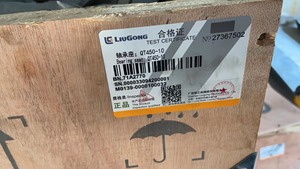Bloc de roulement 71A2770 compatible avec les pièces Liugong, pièces de machines de construction, directement de l'usine EXPERT - Product Image 4