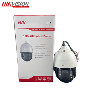 ฮิควิชั่น 7 นิ้ว 4MP 32X <span class=keywords><strong>DS</strong></span>-<span class=keywords><strong>2DE7A432IW</strong></span>-<span class=keywords><strong>AEB</strong></span>(<span class=keywords><strong>T5</strong></span>) 200 ม. IR ติดตามอัตโนมัติ จับภาพใบหน้า CMOS ขับเคลื่อนโดยกล้อง PTZ เครือข่ายดาร์กไฟท์เตอร์ - Product Image 5