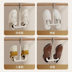 Youqin <b>Shoe</b> Drying Rack Single Bar <b>Hook</b> Type Indoor Outdoor Clothes Hanging Rack Household Use - Product Image 3