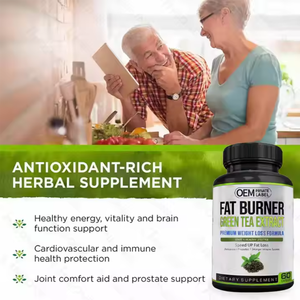 गार्सिनिया कैंबबोगिया और एल-कार्निटाइन महिला पुरुष कैप्सूल शरीर कैप्सूल - Product Image 3