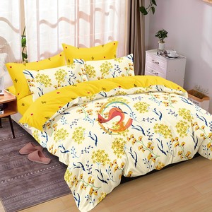 Juego de Ropa de Cama, Colcha, Edredón, Sábana, Juego de Cama de 4 Piezas, Tamaño Queen - Product Image 1