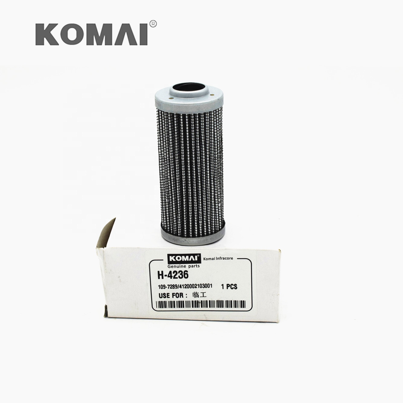 109-7289 361-7480 Hydraulic Filter HF35485 P958144 SH 52508