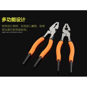 <b>Wire</b> Cutters Vise Pliers 9 Inch Chromium Vanadium Steel Smooth Jaw For <b>Electrical</b> Construction Repair - Product Image 1