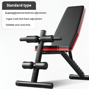 Equipo de Fitness multifuncional para el hogar, taburetes plegables con mancuernas para flexiones de asiento, tablas Supinas, sillas de mano - Product Image 1