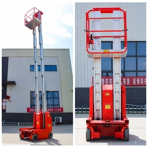 HELIミニ電動オーダーピッカー 24V120AHリチウム電池 中レベルオーダーセレクター 倉庫ピッキングマシン 材料ハンドリング - Product Image 6