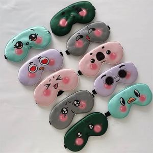 Cute Colorful 100% Polyester Satin Printed <b>Sleep</b> Travel Comfortable Blackout Patch Men Women Children Four Eye <b>Mask</b> - Product Image 3