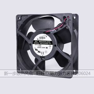 Ventilateur sans balais ADDA DC AQ1224HB-F51 24V 0.32A 12038RPM pour humidificateur - Product Image 2