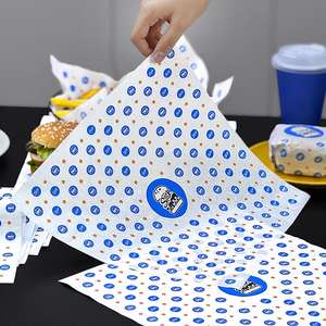 Custom Logo Eco-Friendly Disposable Biodegradable Recyclable PE Greaseproof Wood <b>Pulp</b> Paper Four-Color Printing Bread Burger - Product Image 4