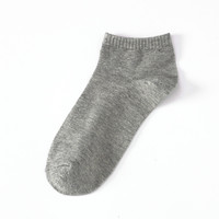 Chaussettes de cheville unies en coton pour hommes, décontractées, simples, noires, grises, blanches, respirantes, douces, pour tous les jours