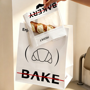 Sacs en papier sulfurisé portables pour boulangerie, sacs d'emballage à emporter pour pain, bagels, croissants, bretzels - Product Image 3