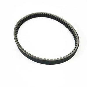 Nouvelle courroie d'entraînement pour Yamaha ZY125 125cc cyclomoteur Scooter pièces de rechange modèle 4CW-17641-02 - Product Image 4