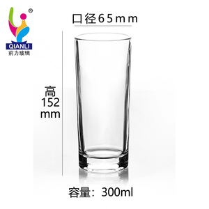 Bicchieri in Vetro Qianli, Tumbler per <span class=keywords><strong>Acqua</strong></span>, Bicchieri Trasparenti per Tè, Whisky e Succhi, Produzione OEM, Fornitura all'Ingrosso - Product Image 5