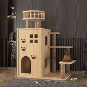 Arbre à chat en bois multi-niveaux, grand condo pour chat avec poteaux à gratter et plateformes pour chats d'intérieur - Product Image 4