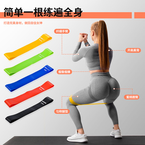 Bandas de resistencia Kaishou, juego de 5 piezas, de ligera a extra pesada, bandas de ejercicio de TPE para entrenamiento de glúteos y ejercicios. - Product Image 4