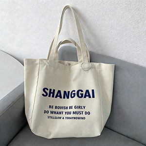 <b>Gift</b> Cotton Canvas Tote <b>Bag</b> Factory Supply Wholesale Eco Friendly Accept Customized Logo Cotton Canvas Tote <b>Bag</b> - Product Image 2