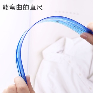 Regla para Estudiantes en Oferta, 20 cm, Alta Transparencia, Colorida, Flexible, Regla Suave para Dibujar - Product Image 4