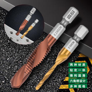 Jeu de tarauds composés à queue hexagonale Tuosen M3 à M12 pour métaux non ferreux, revêtement TiCN, pour utilisation avec perceuse - Product Image 3